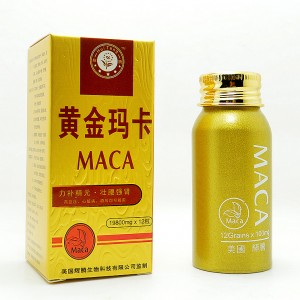 輝騰瑪卡片黑瑪咖精片秘魯正品男人MACA黃金瑪卡12粒